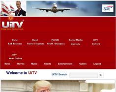 UiTV